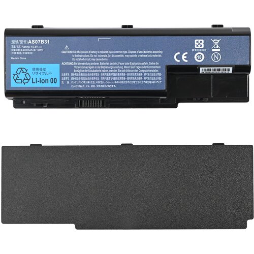  Baterija za laptop Acer Aspire 5520 10.8V 4400mAh HQ2200 M Cene