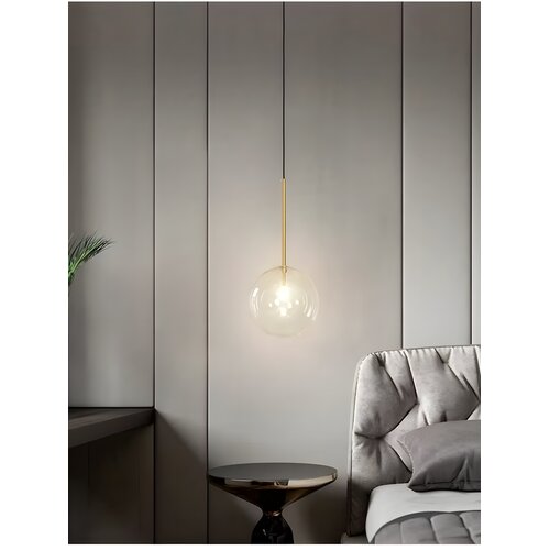 Toolight Stropna viseća svjetiljka staklena kugla 20cm APP1683-1CP Slike