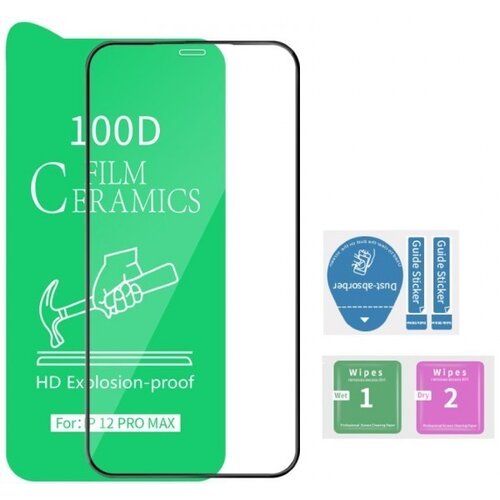 Realme MSF-8 PRO * 100D Ceramics Film, Full Cover-9H zastitna folija za 8 pro(49) Cene