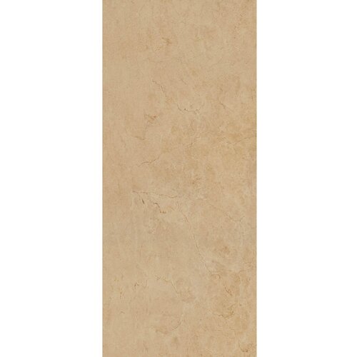 Marazzi Grande Marble Look 120x278 Crema Marfil MEP9 Cene