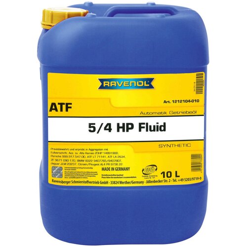 RAVENOL Ulje za automatski menjač ATF 5/4HP Fluid, 10L Cene