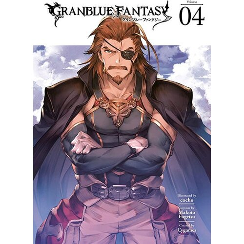 Diamond Comic Distributors Cygames - Granblue Fantasy (Manga) 4 Cene