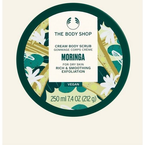 The Body Shop moringa body scrub new 250 ml Slike