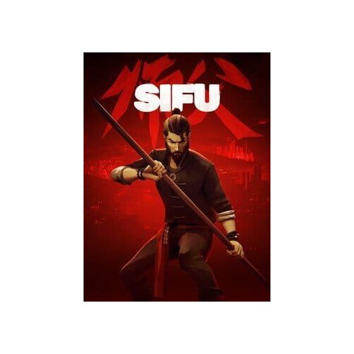  sifu pre-order bonus - deluxe cosmetic pack (dlc) (switch) eshop key europe Cene