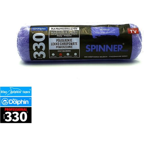BLUE DOLPHIN Uložak 330 spinner 25cm Slike