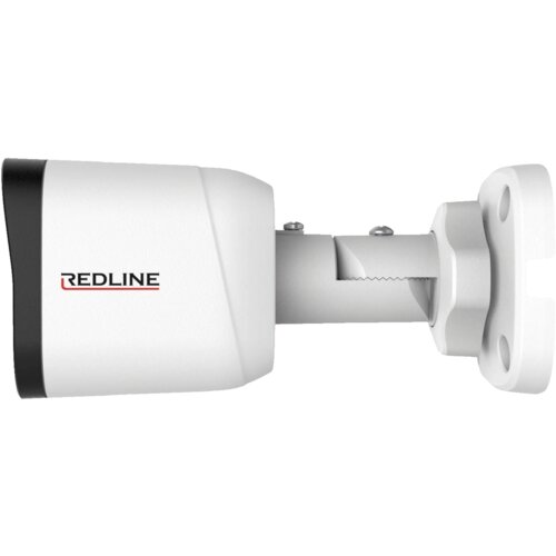 Redline IP Kamera IPC-555U, 5MP, PoE, 1/2.7", CMOS, 4.0mm Cijene