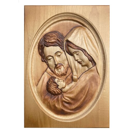  Slika Svete Obitelji 25x36cm Slike