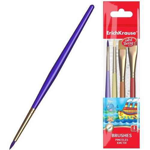 Erich Krause set okroglih in ploščatih čopičev ArtBerry EK56088, 4 kos Cene
