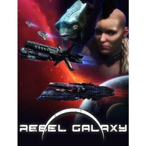 Rebel Galaxy Steam Key GLOBAL Cene