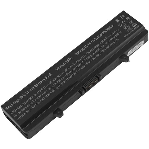  Baterija za Dell Inspiron 1525 (GP952) 11V 4400mAh 49Wh Li-ion Cijene