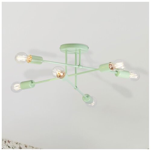  plafonski luster cambridge 6xE27/15W/230V, zelene boje Cene