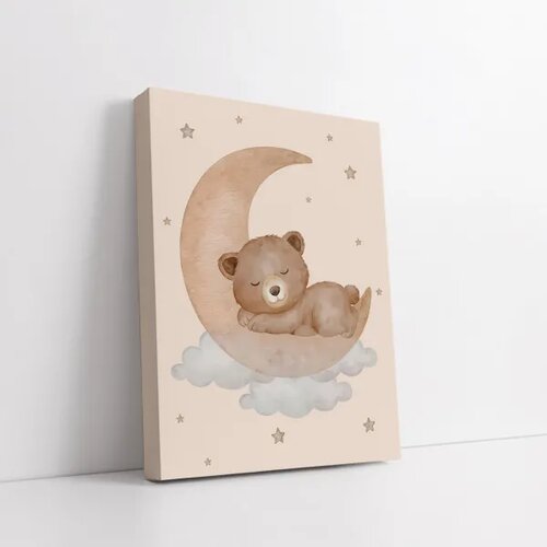 CUTE&COOL HOME slika za zid meda, 30x40cm Cijene