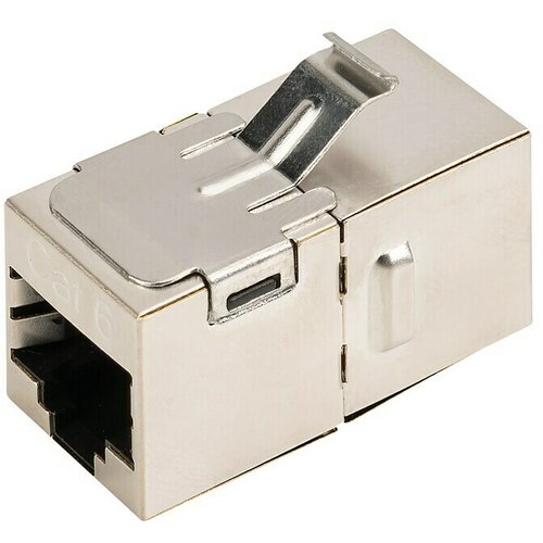 SCHWAIGER Spojnik (2 x utičnica RJ45, CAT6) Cijene