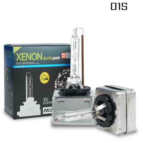 SUPER VISION D1S Xenon Sijalica 6000k Cene