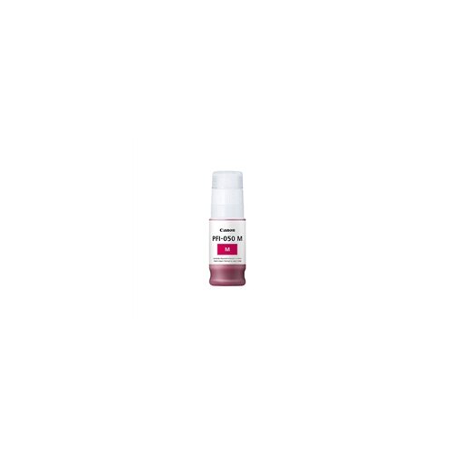 Canon Tinta PFI-050 (5700C001AA) (ljubičasta), original Cijene