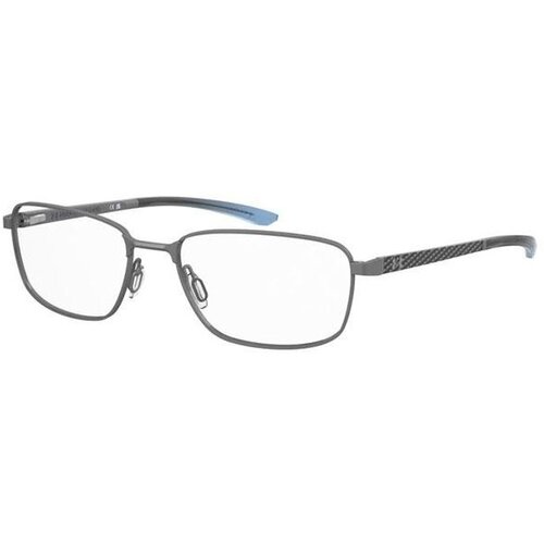 Under Armour Naočare UA 5089/G V84 Cene