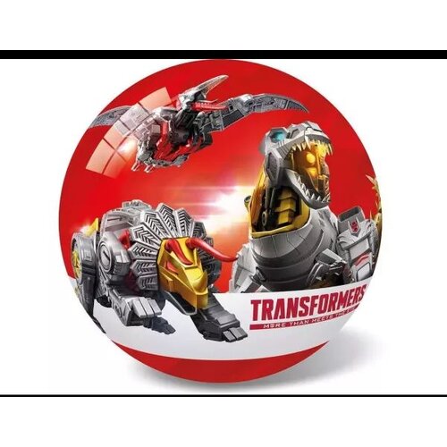 Transformers vzorec žoga - 23 cm Cene