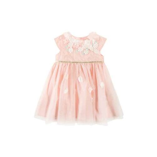 Cool club HALJINA Cijene