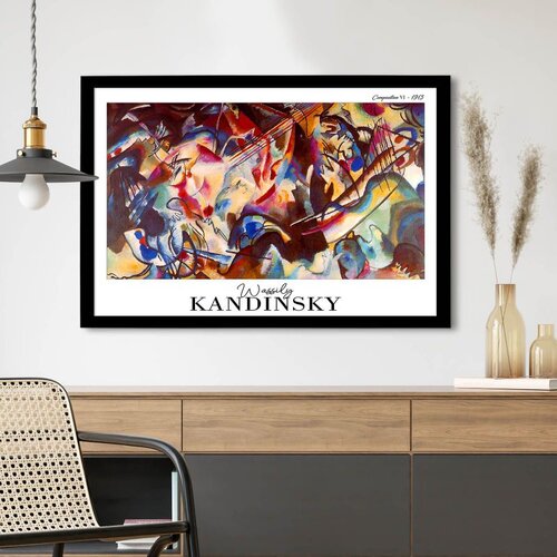 WALLXPERT 4262SYHKANDINSKY-004 Vi&scaron;enamenska Dekorativna Slika u Ram Cene