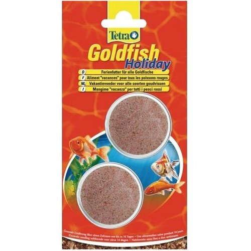 Tetra goldfish holidy - 2 x 12 g Cene