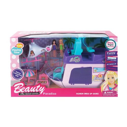  Beauty brod set sa lutkama ( 1040598 ) Cene