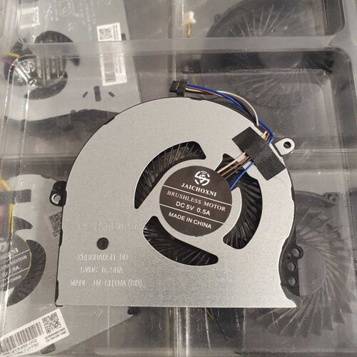 HP Kuler 14-BP 14S-BP 14-bp000 14-bp100 14s-bp000 14s-bp100 Cene