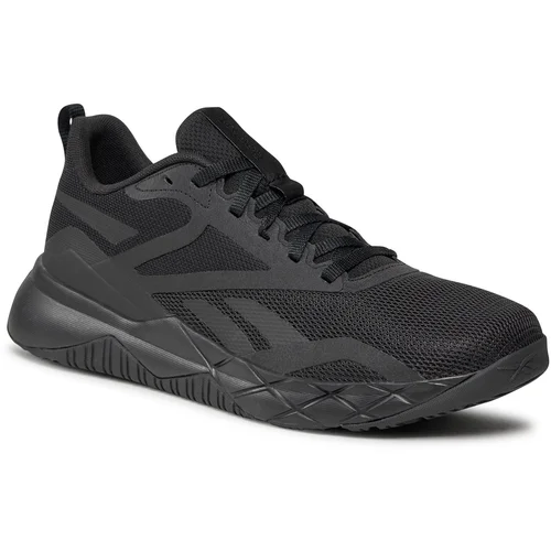 Reebok Patike NFX TRAINER