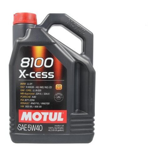 Motul ulje za motor 8100 X-CESS 5W40 4L Cene