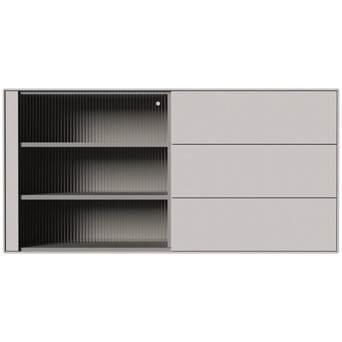 Hammel Furniture Svijetlo siva viseća vitrina 120x59 cm Edge by Hammel – Cijene