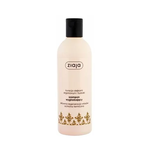 Ziaja argan oil šampon za lase 300 ml za ženske
