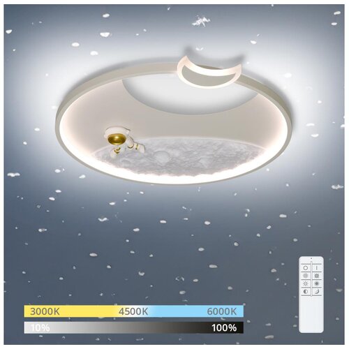  Brilagi - prigušiva LED plafonska svetiljka ASTRO LED/20W/230V 3000-6000K astronaut + daljinski upravljač Cene