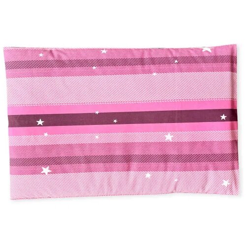 Baby Textil jastučnica Stars, 40x60cm Cijene