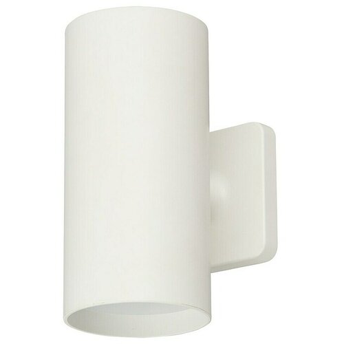 Starlux LED zunanja stenska svetilka Avio (2,6 W, 7,1 x 5,3 x 11 cm, IP44, Bela) Cene