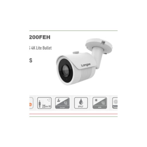  2/5MP 4in1 AHD Kamera IR 25m 3.6mm IP67 Cijene