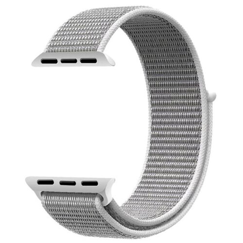 Apple watch Sport Loop white 38/40mm kaiš za sat Cene