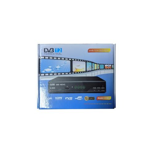  DVB/T2 H.265, HEVC Receiver-T2 Cijene