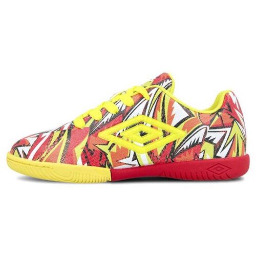 Umbro sportske patike za dečake  kidzania jnr ic UMF243B100-Z2 Cene