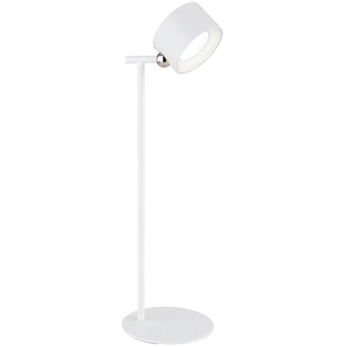 Globo 58436W - LED prigu&amp;scaron;iva dodirna stona lampa 4 u 1 JORJE LED/4W/5V bela Slike