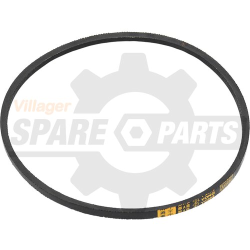 Villager Kais pogonski Li 660 Cijene