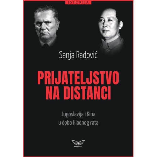 Kontrast izdava&amp;scaron;tvo Sanja Radović - Prijateljstvo na distanci Slike