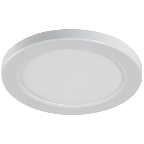 Kanlux 24608 - LED plafonsko/ugradno svetlo 2u1 ERGA LED/17W/230V 3000/4000/6500K bela Cene