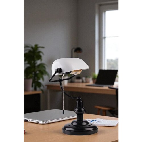 Opviq 8897-8 whiteblack table lamp Cene
