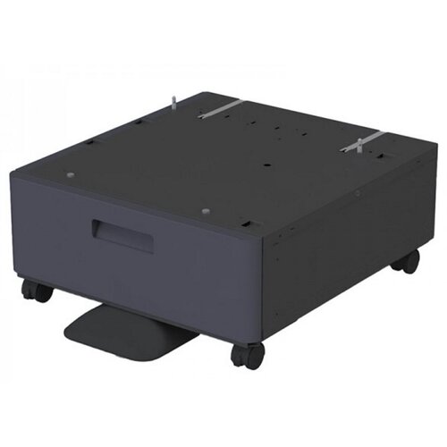 Kyocera CB-7210M Metal Cabinet Cene