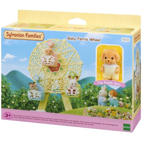 SYLVANIAN FAMILIES Vrtiljak Slike