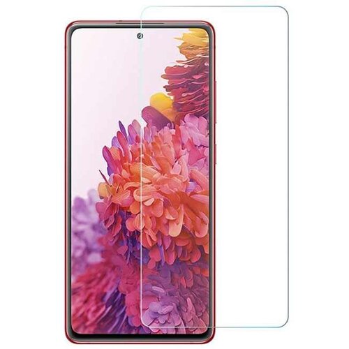  STAKLO S20 FE ZASTITA SAMSUNG PLATOON Cijene