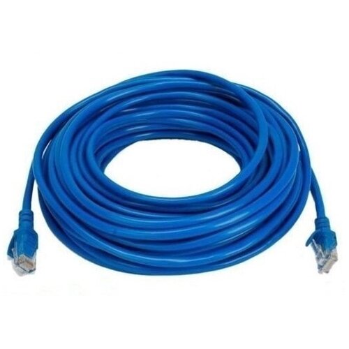 Fast Asia Kabl UTP Patch Cat6 5m Slike