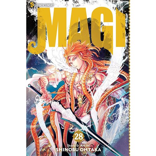 VIZ Media Shinobu Ohtaka - Magi, Vol. 28 Slike