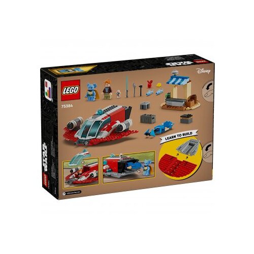 Lego Playset Cene