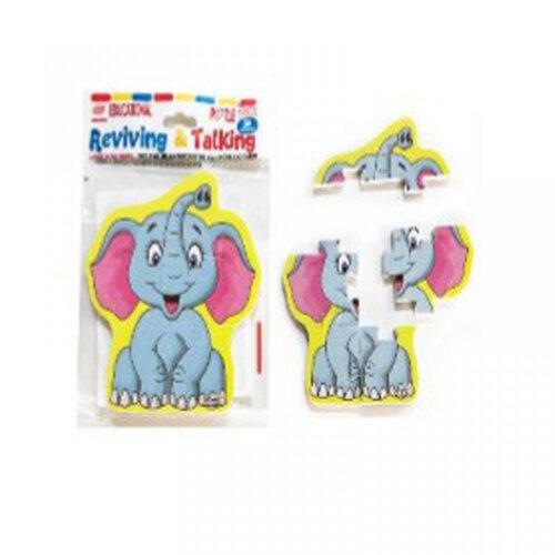 Akar Jagu toys Puzle sunđer Slonče Jagu sa telefonskom aplikacijom Cene