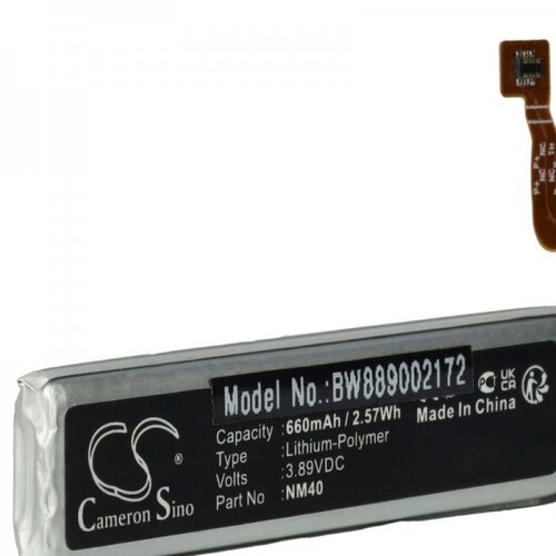 VHBW Baterija za Motorola RAZR 3 5G / RAZR 2022 / XT2251, 660 mAh Cene